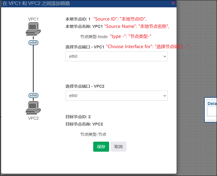 image-20230812193148513