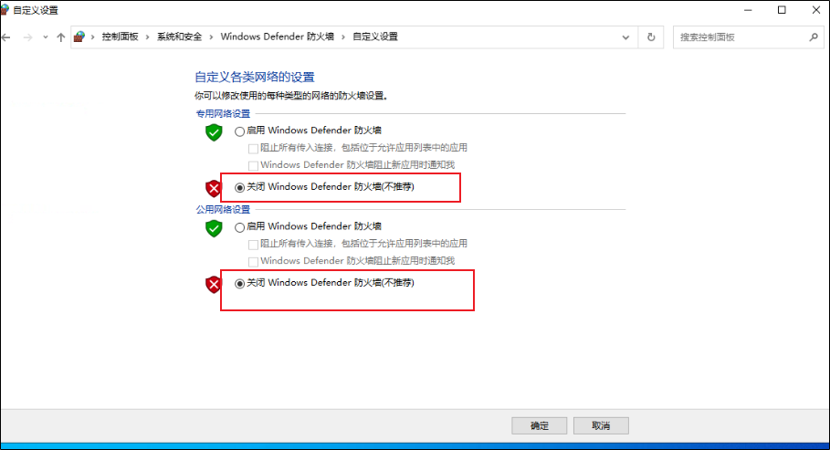 image-20231104114945815