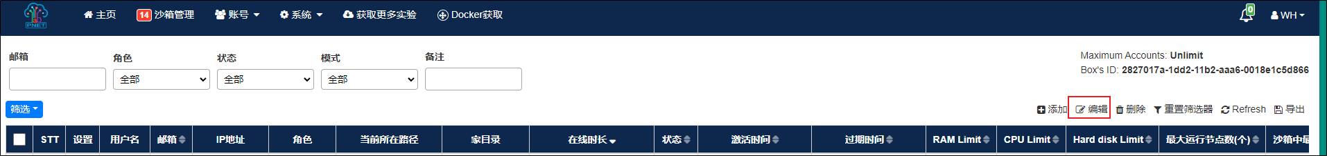 image-20231202223236321