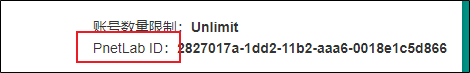 image-20231202224224856