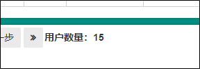 image-20231202224723859