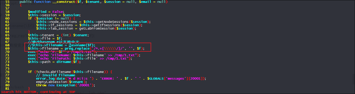 image-20231203232818847