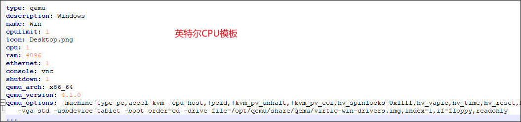 image-20231229004548244