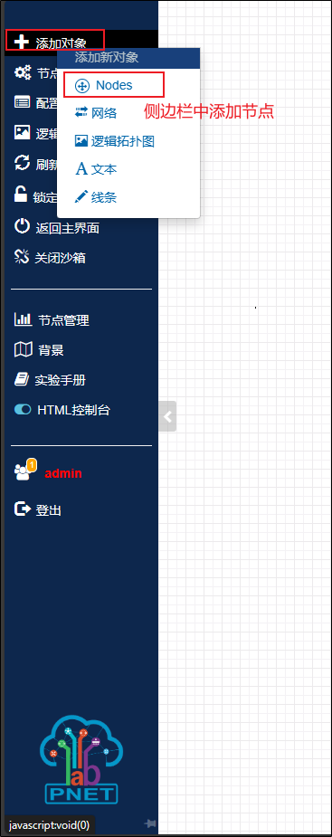 image-20240101061857579