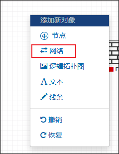 image-20240101062443647