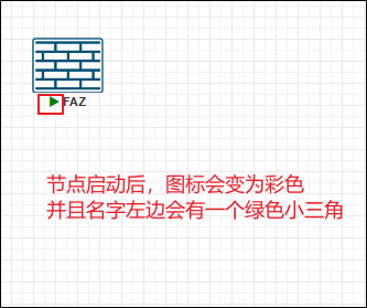 image-20240101062700866