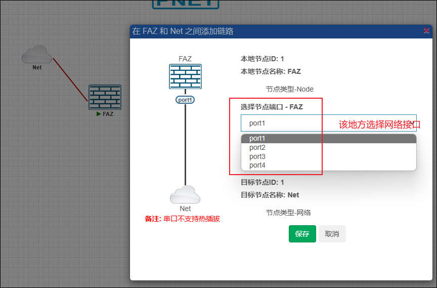 image-20240101063004593