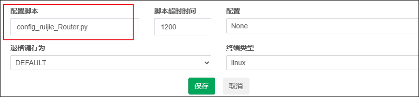 image-20240101063525718