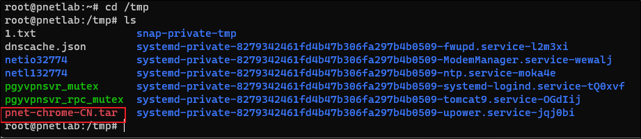 image-20240101183626865
