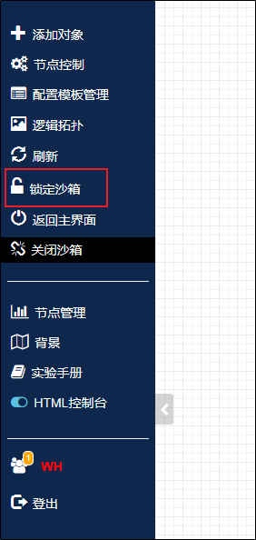 image-20240101223311660