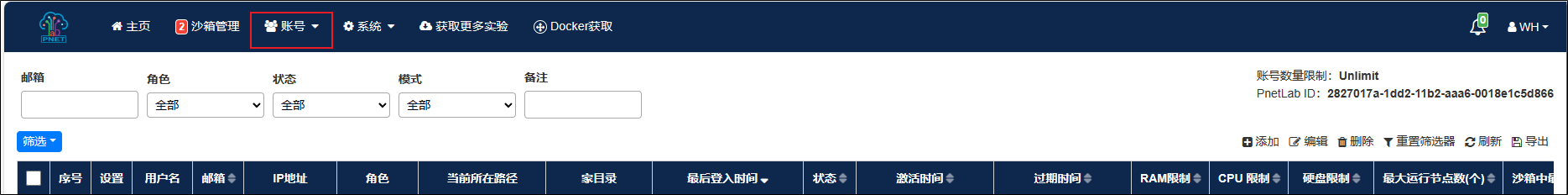image-20240101223825591