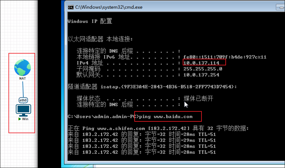 image-20240102234227732
