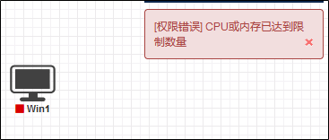 image-20240104182515656