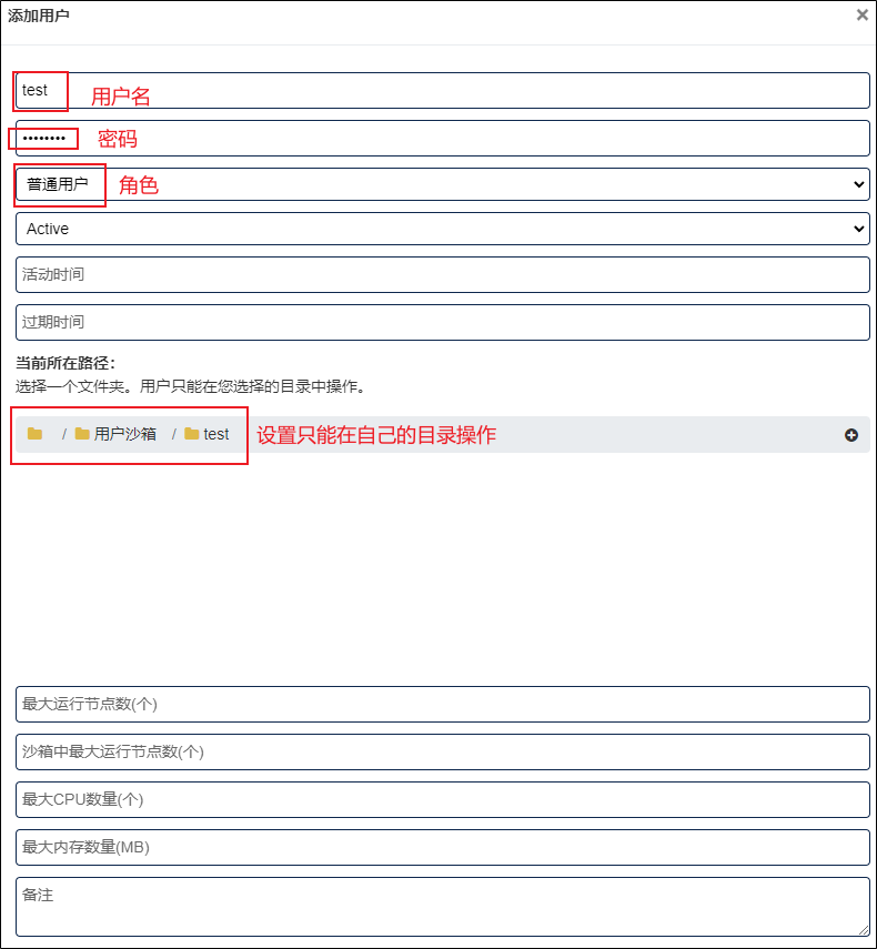image-20240104193312195