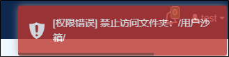 image-20240104193542734
