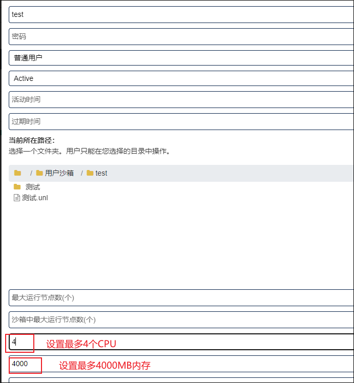image-20240104193911425
