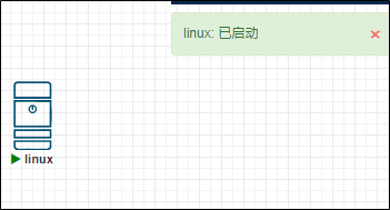 image-20240104194207080