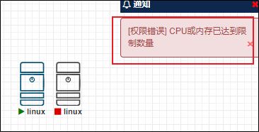 image-20240104194429074