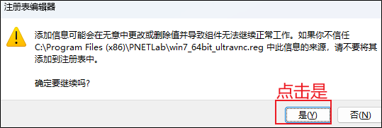 image-20240105082529491