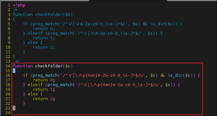 image-20240108185931865