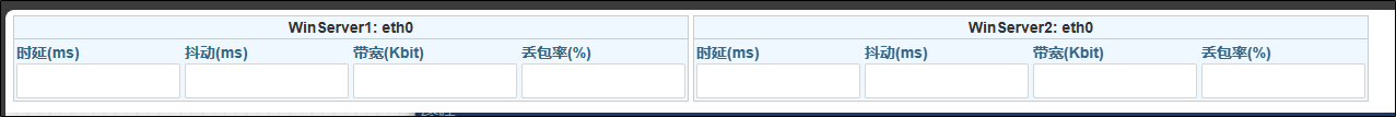 image-20240109152800787