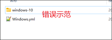 image-20240111224132574