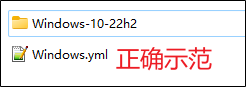 image-20240111224249892