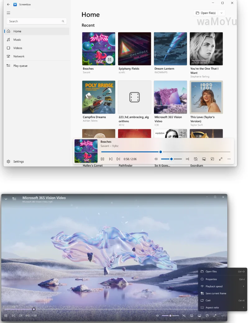 Screenbox